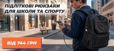 Banner from design